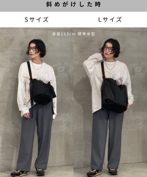 「ear PAPILLONNER」 2WAYバッグ FREE ベージュ レディース_画像5
