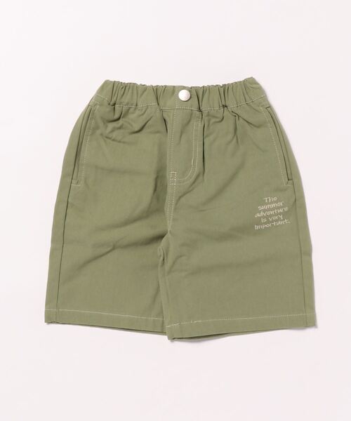 KiCCOLY（キッコリー） パンツ タック6分パンツ キッズ 子供服 男の子