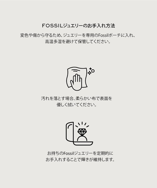 ピアス フォッシル アクセサリー レディース ピアス  JF04638710 レディースの画像