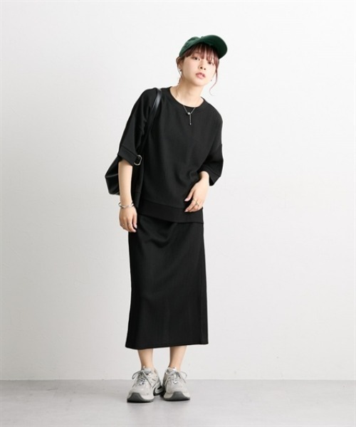 ニッセン（nissen） セットアップ 楊柳カットソージャガード上下