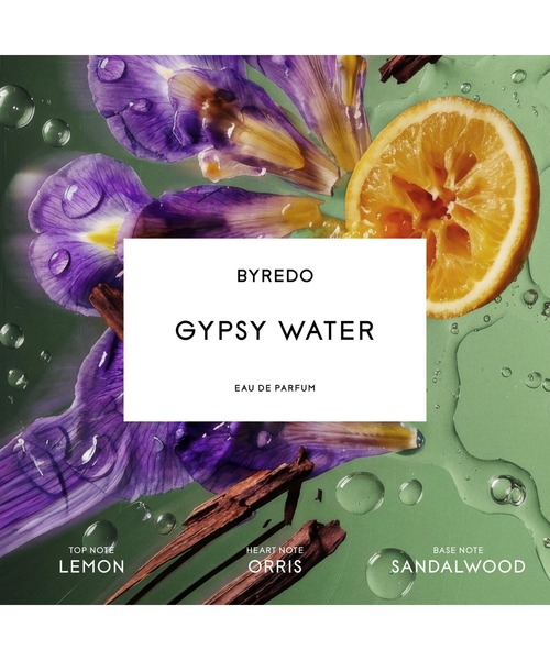 BYREDO（バイレード） 香水 ジプシー ウォーター オードパルファン