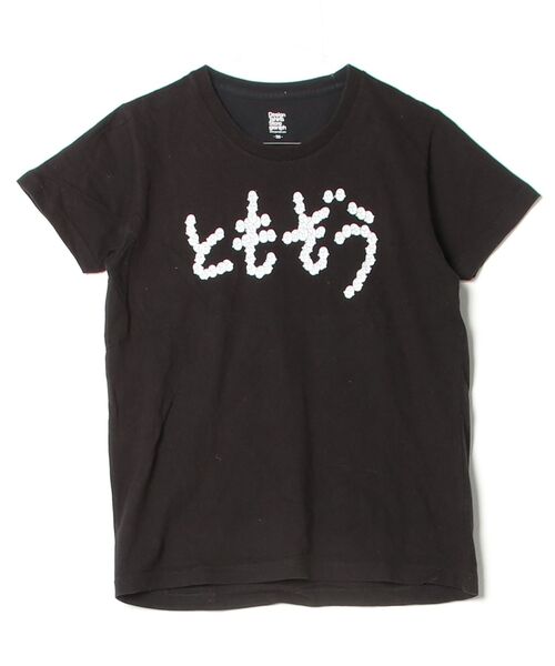 Design Tshirts Store graniph Tシャツ5枚セット Design Tshirts Store graniph（デザイン ティーシャツ ストア