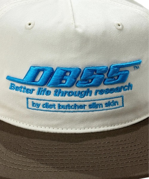 DIET BUTCHER SLIM SKIN（ダイエットブッチャースリムスキン