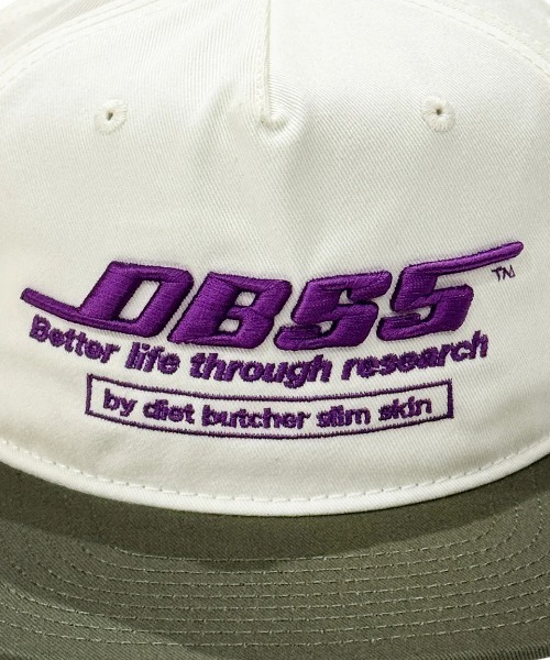 DIET BUTCHER SLIM SKIN（ダイエットブッチャースリムスキン