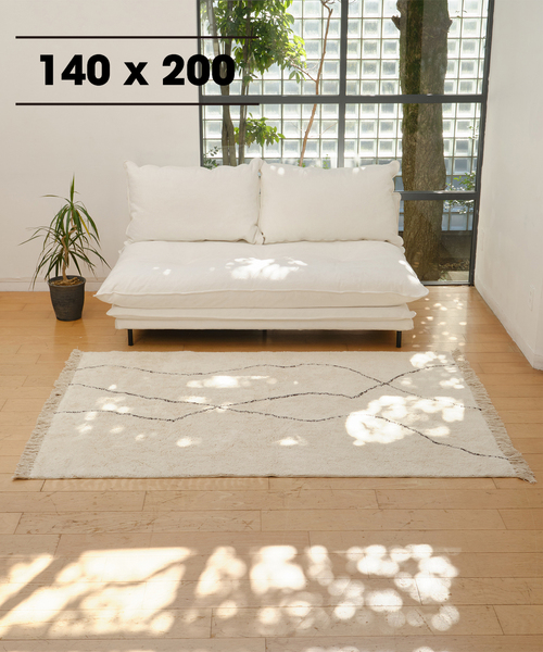 サフィラグ（マット/ カーペット）SAFI RUG 140x200 SAFI RUG 140x200 サフィラグ（ラグ・マット）｜JOURNAL