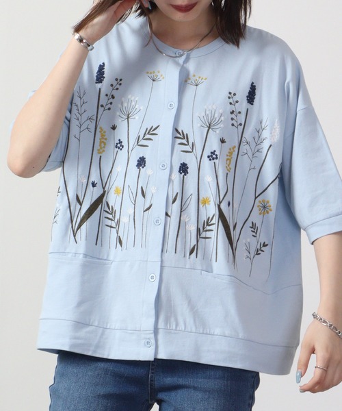 切替え花刺繍カーディガン レディース トップス 6分袖 大人の ナチュラル カジュアル イマゴ 植物 羽織り やわらかな 楽天市場】切替え花刺繍カーディガン レディース トップス 6分袖