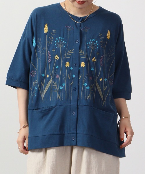 切替え花刺繍カーディガン レディース トップス 6分袖 大人の ナチュラル カジュアル イマゴ 植物 羽織り やわらかな 楽天市場】切替え花刺繍カーディガン レディース トップス 6分袖