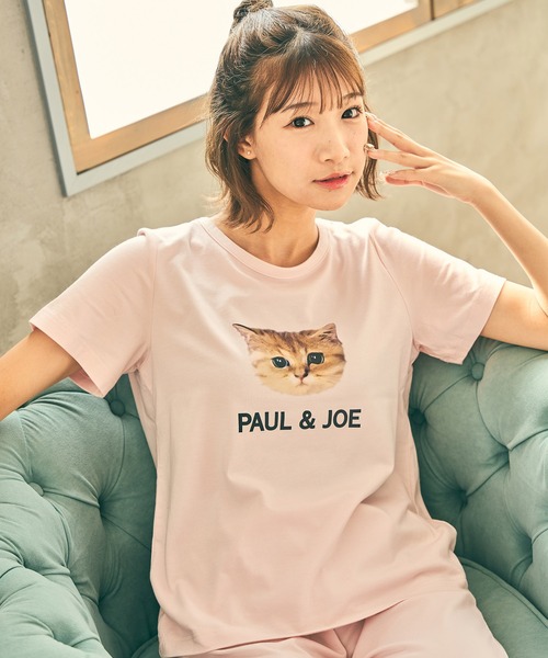 PAUL&JOE（ポール＆ジョー） パジャマ ルームウェア 「PAUL＆JOE