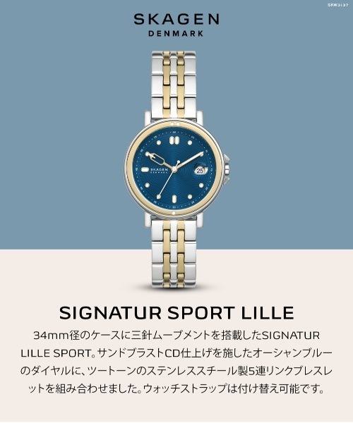 SKAGEN 腕時計 スカーゲン レディース アナログ ステンレス