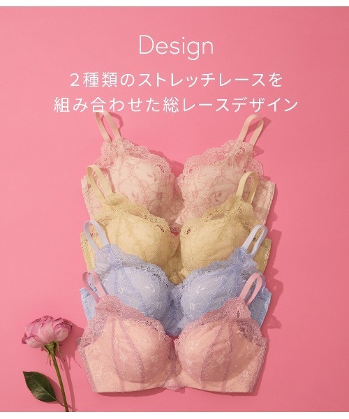 PEACH JOHN（ピーチジョン） ブラジャー 「ノンワイヤー！左右差・浮き