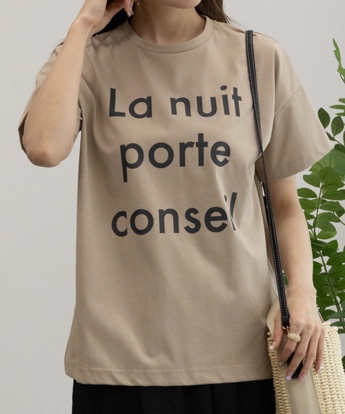 HusHusH おすすめ人気商品一覧 通販 - Yahoo!ショッピング