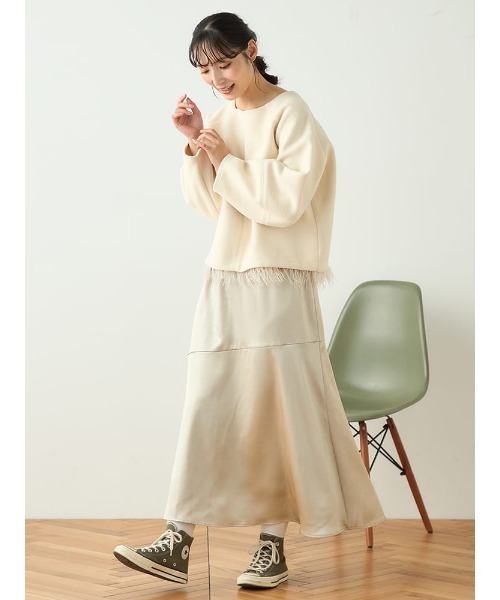 スカート 「WEB限定」シャイニーラメマーメードスカートFURRY