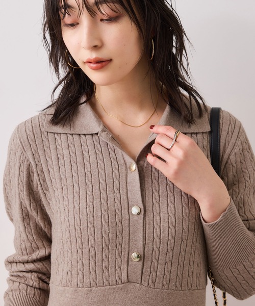 VIS（ビス） ワンピース ポロケーブルモチモチニットワンピース