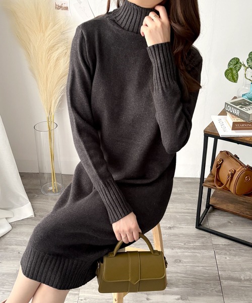 ワンピース シンプルで品のあるリラックススタイルが完成♪ タートルネックニットロングワンピース | Dewlily | 03