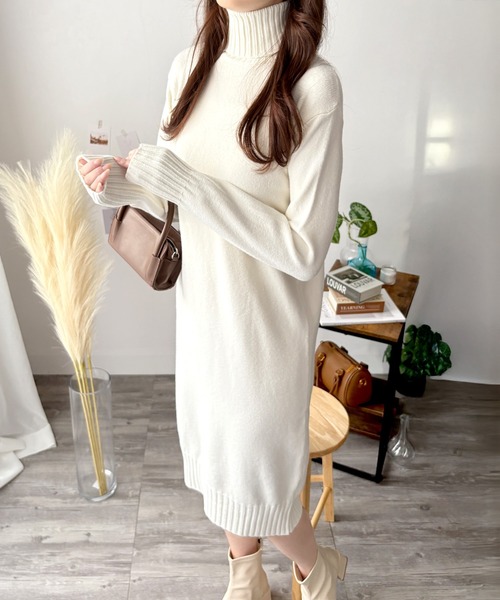 ワンピース シンプルで品のあるリラックススタイルが完成♪ タートルネックニットロングワンピース | Dewlily | 18
