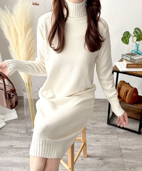 ワンピース シンプルで品のあるリラックススタイルが完成♪ タートルネックニットロングワンピース | Dewlily | 19