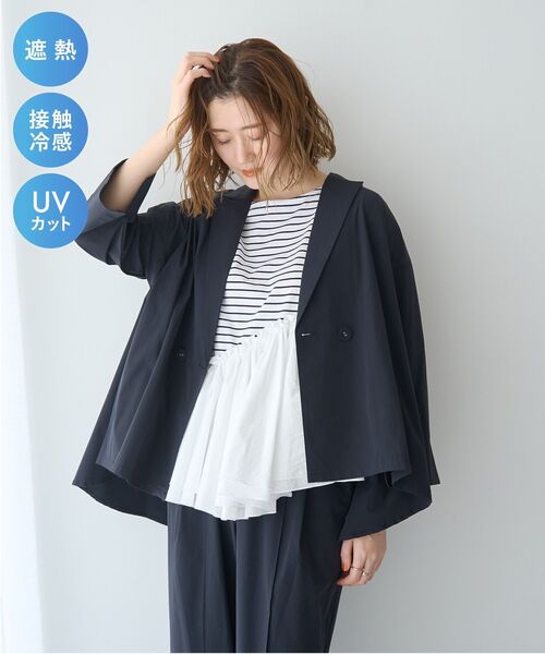 YECCA VECCA ジャケット 接触冷感COOLシャツテーラードジャケット