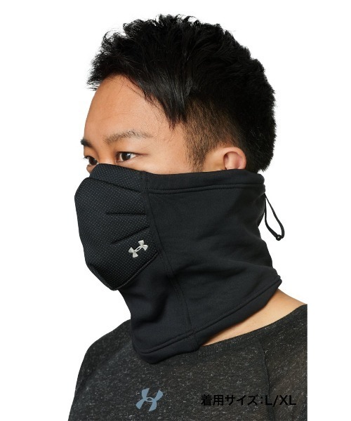 UNDER ARMOUR（アンダーアーマー） UAスポーツマスク フリース ネック