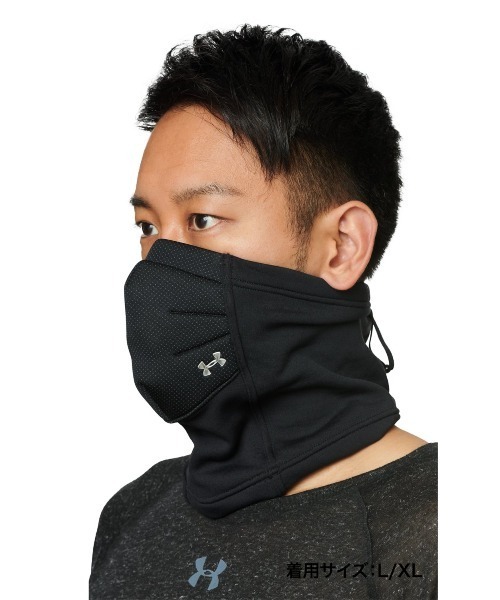 UNDER ARMOUR（アンダーアーマー） UAスポーツマスク フリース ネック