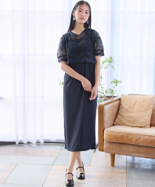 PourVous（プールヴー） ドレス ミモレ丈＆七分袖フォーマルバック