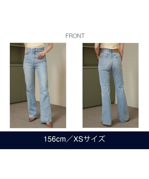 [Vicente] обработка ботинки cut Denim брюки MEDIUM голубой женский 