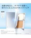 ファンデーション オルビス ORBIS オルビ...の詳細画像1