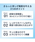 ファンデーション オルビス ORBIS オルビ...の詳細画像2