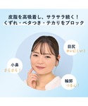 ファンデーション オルビス ORBIS オルビ...の詳細画像3