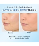 ファンデーション オルビス ORBIS オルビ...の詳細画像4