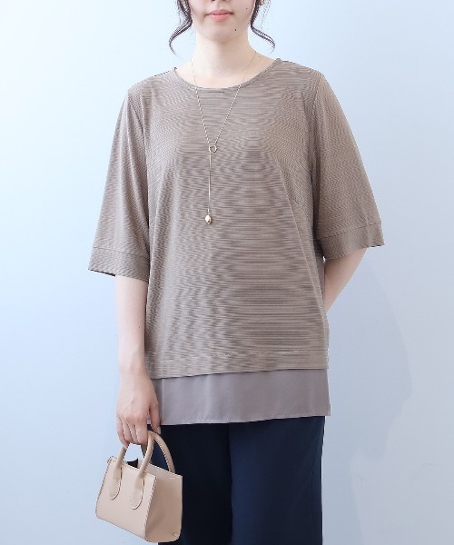 tシャツ 「L〜5L 大きいサイズ」「接触冷感」異素材切替えさらさらテレコプルオーバー Tシャツ 半袖 春夏 レディース