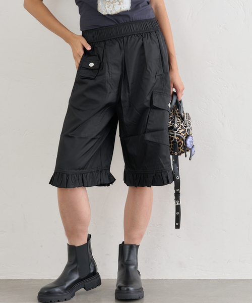 ユー バイ スピック＆スパン（U by SPICK&SPAN）/GANNI/ガニー Duchesse Nylon Midi Ruffle Shorts U by SPICK&SPAN（ユーバイスピックアンドスパン） パンツ GANNI