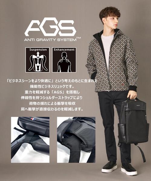 DRESSTERIOR（ドレステリア） デイバック リュック 「荷重軽減