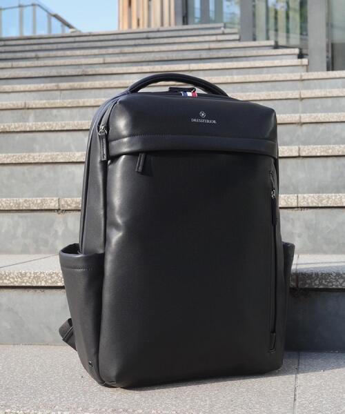 DRESSTERIOR（ドレステリア） デイバック リュック 「荷重軽減