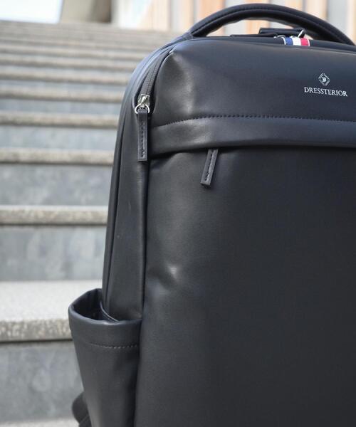 DRESSTERIOR（ドレステリア） デイバック リュック 「荷重軽減