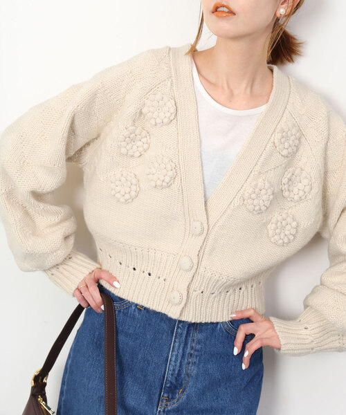 ニットカーディガンSLOBE IENA 2025AW 完売品 SLOBE IENA（スローブイエナ） ニットカーディガン FREE