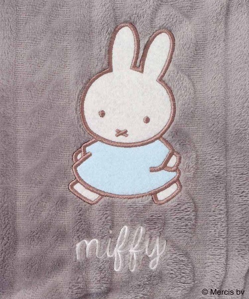 Miffy（ミッフィー） ブランケット ミッフィーロープ柄ブランケット