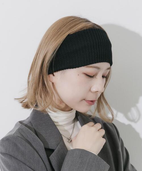 SMELLY（スメリー） ヘアバンド リブニットワイドヘアバンド