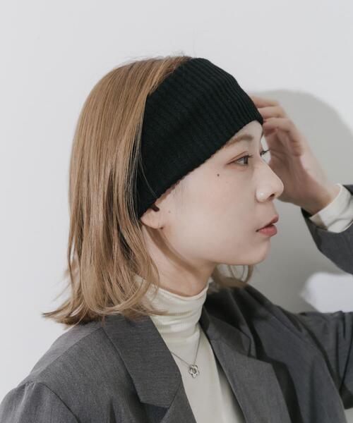 SMELLY（スメリー） ヘアバンド リブニットワイドヘアバンド