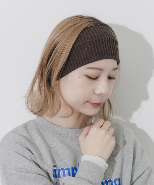 SMELLY（スメリー） ヘアバンド リブニットワイドヘアバンド