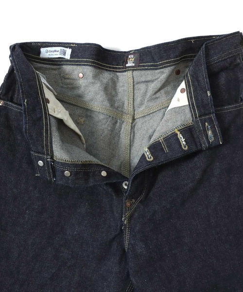 Lee（リー） ジーンズ メンズ レディース : ZOZOTOWN Yahoo!店 - 通販