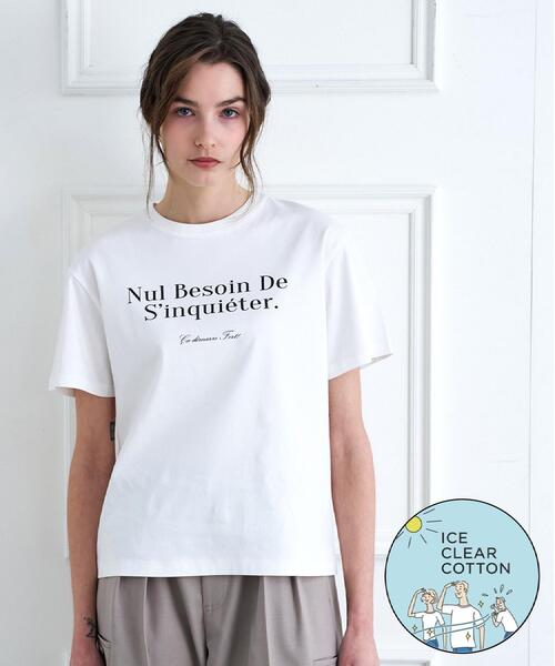 tシャツ 「接触冷感／抗菌防臭／消臭」アイスクリアコットンフレンチロゴT レディース