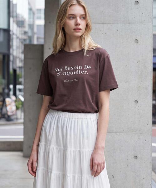 DRESSTERIOR（ドレステリア） uvカット tシャツ 「接触冷感／抗菌防臭