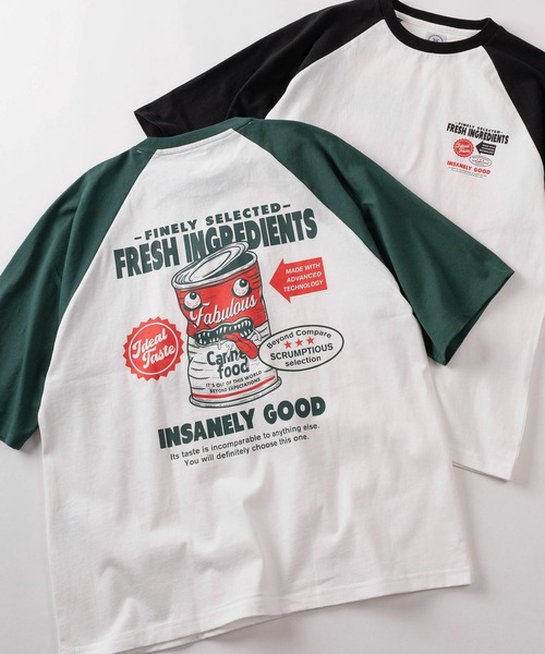 tシャツ 「84」ヴィンテージライク バックプリント クールタッチ 接触