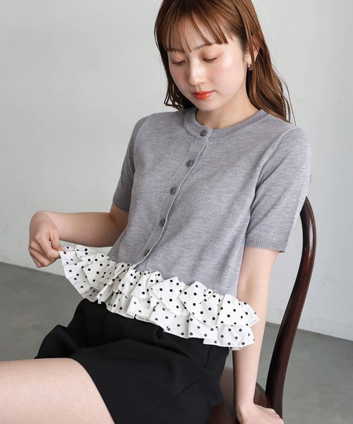 tiptop（ティップトップ） カーディガン 半袖 裾布帛ペプラム