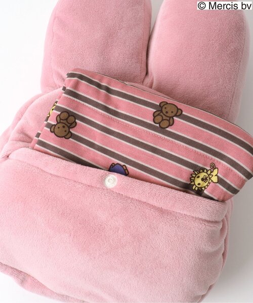 『SALE』ミッフィー ぬいぐるみとブランケットセット14点セット Miffy（ミッフィー） ブランケット WEB限定 miffyクッション