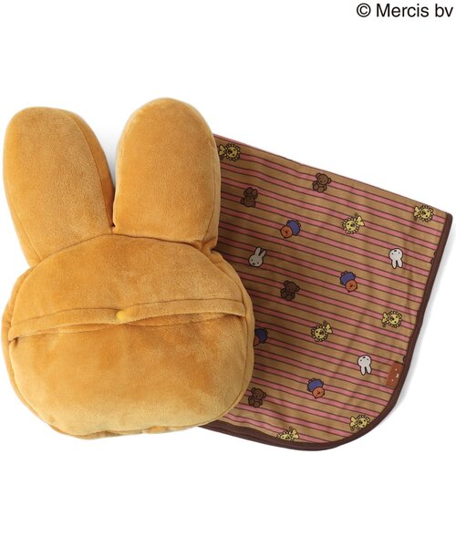 Miffy（ミッフィー） ブランケット WEB限定 miffyクッション