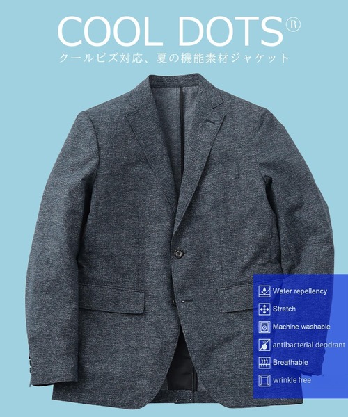 ジャケット テーラードジャケット 「抗菌防臭」COOL DOTS（R）ドビープリント ジャケット メンズの画像