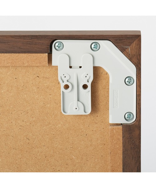 無印良品（MUJI） インテリア 壁に付けられる家具ミラー