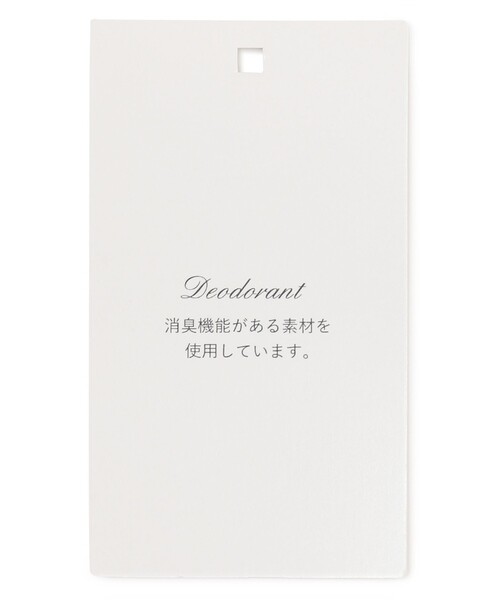 ❤新品❤TOCCA ホワイト ノーカラージャケット M TOCCA ホワイト ノーカラージャケット M