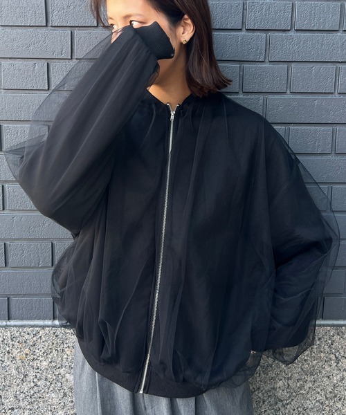 HEILIS ブルゾン アウター ダンボールジップチュールブルゾン